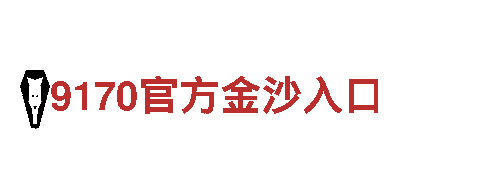 智能家电OD体育登陆，领导未来生活